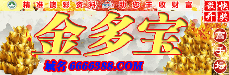 图片资料正在更新中……
